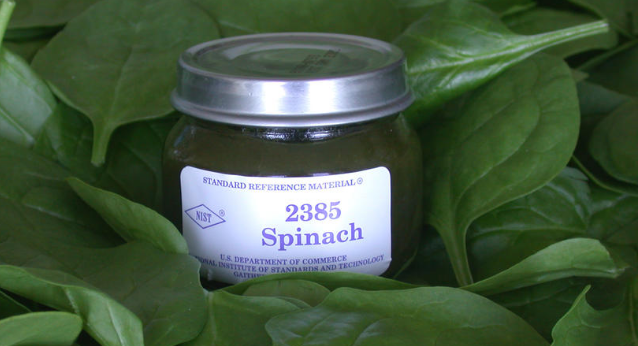 Spinach SRM