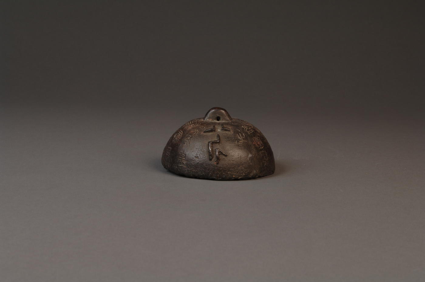 Bronze weight with Chinese writing