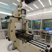 coordinate measuring machine