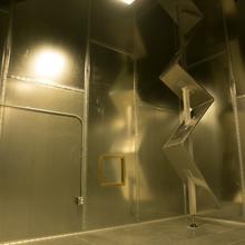 reverb chamber