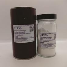 SRM 2193b Calcium Carbonate pH Standard