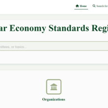 Screenshot of the Circular Economy Standards Registry home screen, showing the search bar and three icons for standards, organizations, and literature.