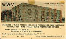 1940s QSL card