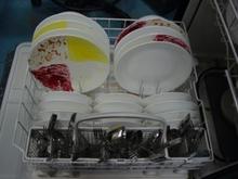 Dishwasher