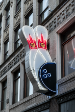 Neon sign promoting a bowling alley in downtown Cleveland, Ohio, 2016.