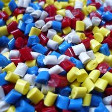 Plastic pellets