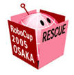 RoboCupRescue Osaka Logo 2005