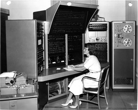 NIST PILOT computer