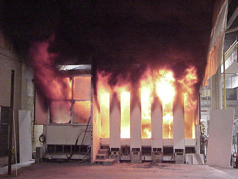 NIST experiment to replicate an office fire 