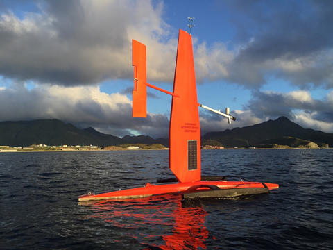 Image of a research platform that can report oceanographic and atmospheric data via satellite. 