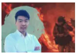 FedNewsTam