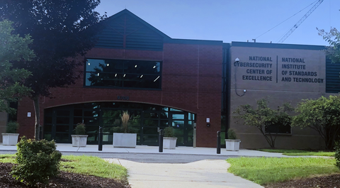 Image of the outside of the National Cybersecurity Center of Excellence