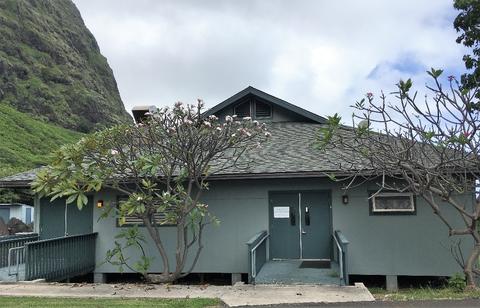 Photo of the building that houses CMDR in Hawaii. 