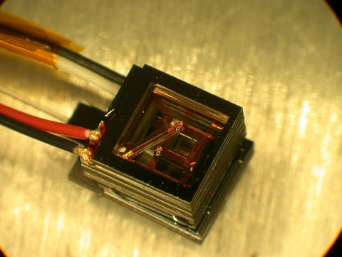 miniature magnetic sensor