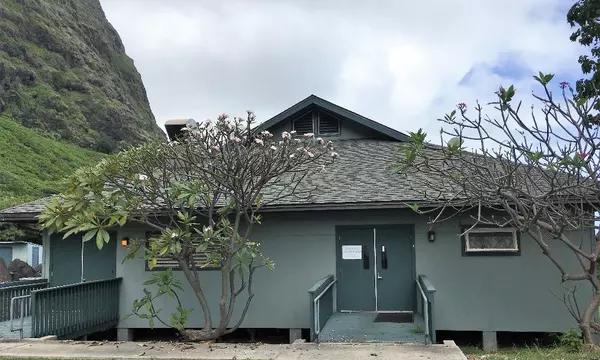 Photo of the building that houses CMDR in Hawaii. 