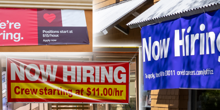 now hiring banners