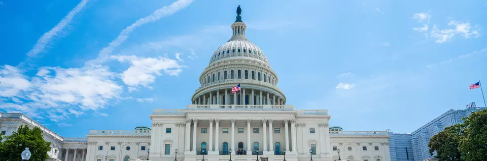 Capitol Building Stock Photo