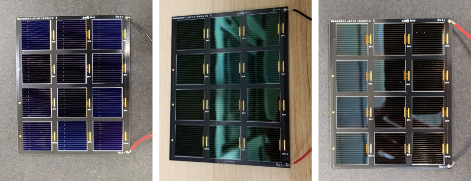Photos of three different types of solar modules are arranged side-by-side. The modules from left to right are made of silicon, gallium arsenide and gallium indium phosphide.