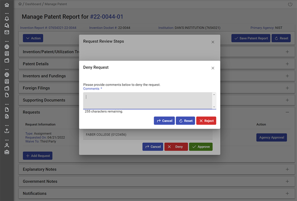 Deny request screenshot.