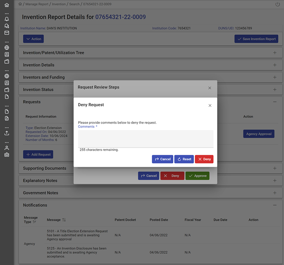 Deny request screenshot.