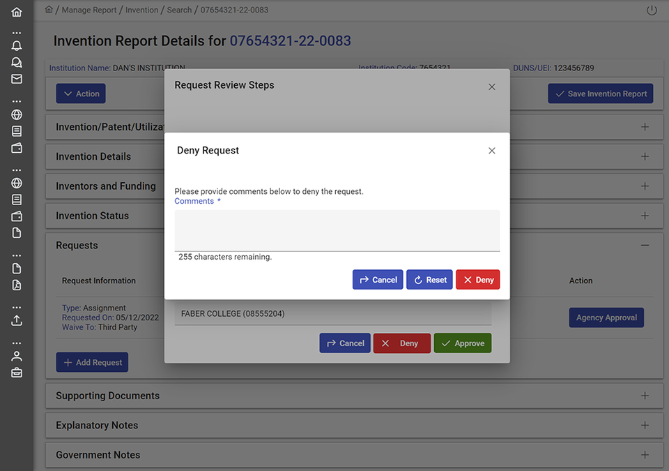 Deny request screenshot.