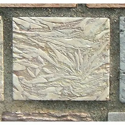 Stone 10RB4 from the Stone Wall at NIST
