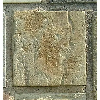 Stone 11RA1 from the Stone Wall at NIST