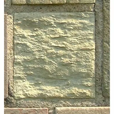Stone 11RB1 from the Stone Wall at NIST