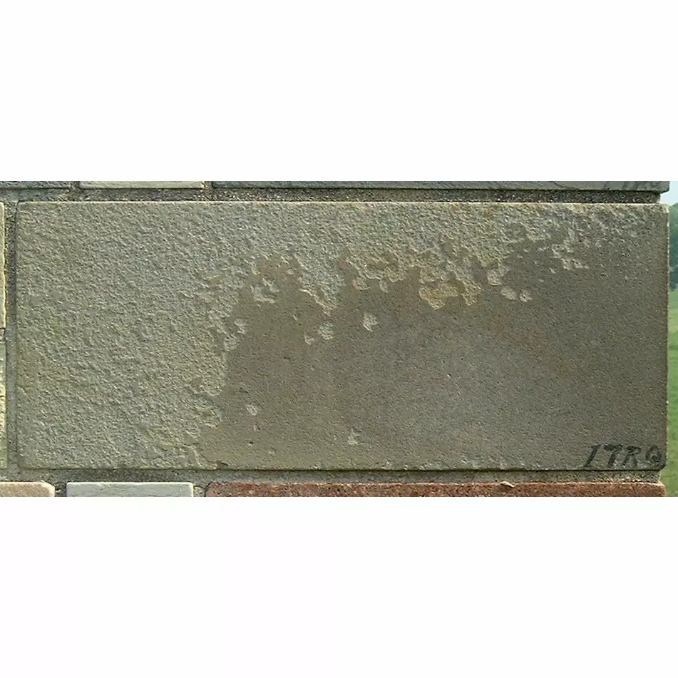 Stone 11RQ from the Stone Wall at NIST