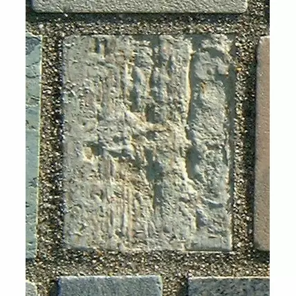 Stone 12LB33 from the Stone Wall at NIST
