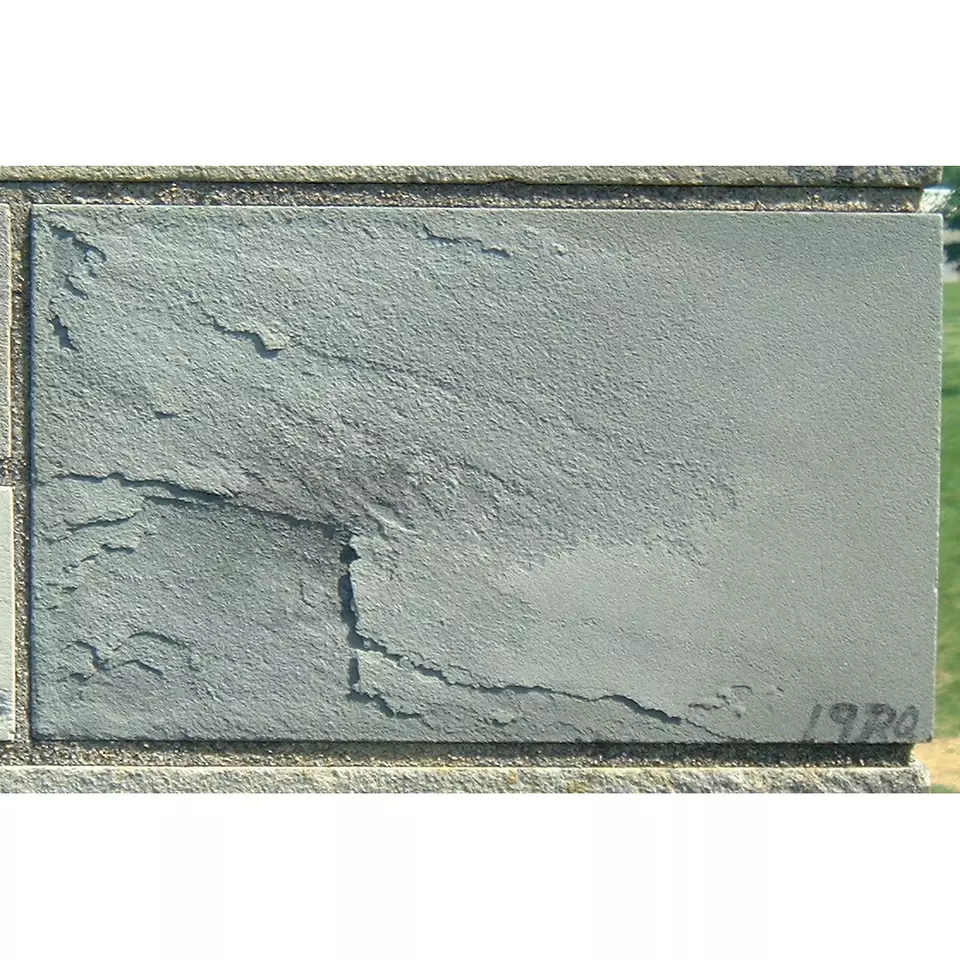 Stone 12RQ from the Stone Wall at NIST