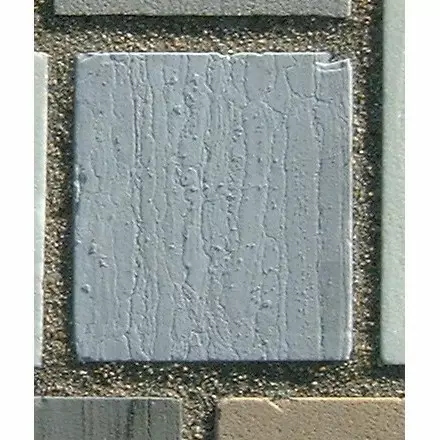 Stone 12lb39 from the Stone Wall at NIST