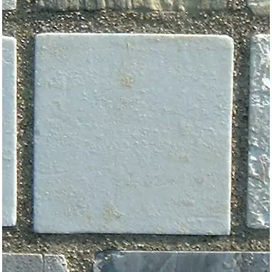 Stone 13LB25 from the Stone Wall at NIST