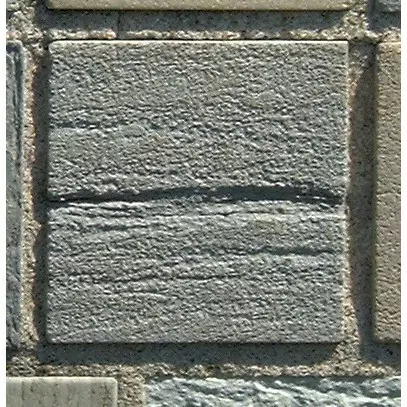 Stone 13RB40 from the Stone Wall at NIST