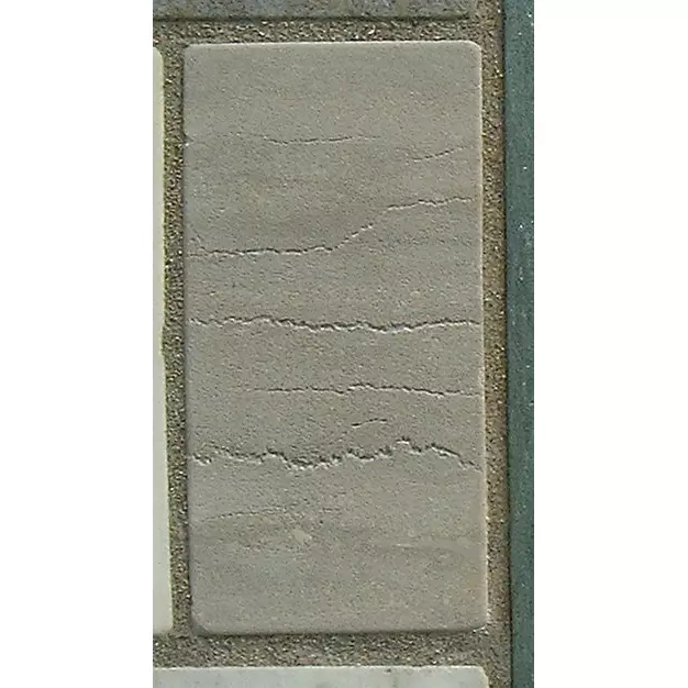 Stone 2L17 from the Stone Wall at NIST