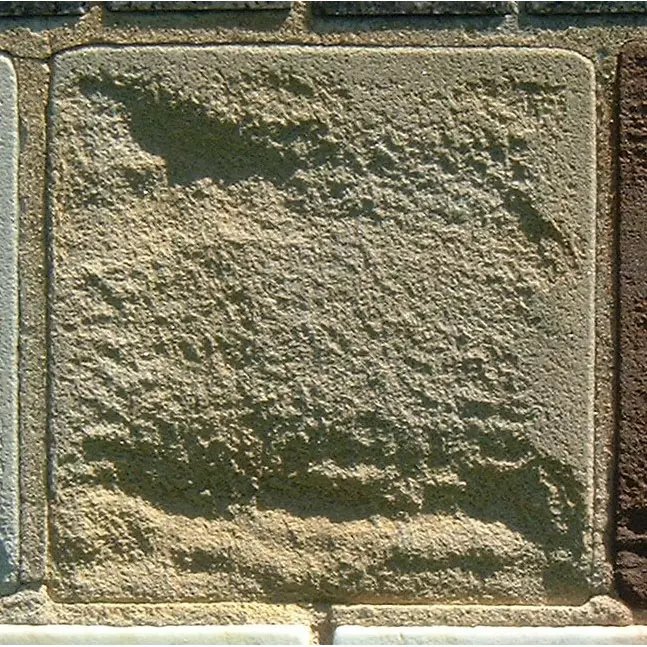 Stone 4R7 from the Stone Wall at NIST
