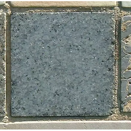 Stone 4RB14 from the Stone Wall at NIST