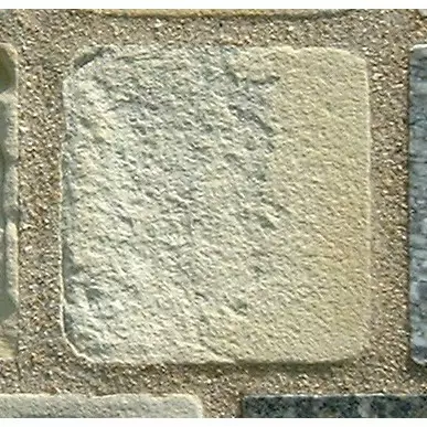 Stone 6LB21 from the Stone Wall at NIST