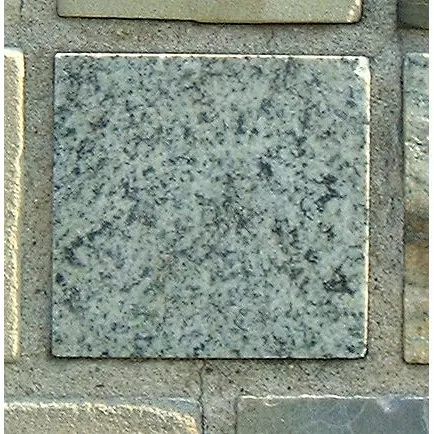 Stone 7RB18 from the Stone Wall at NIST