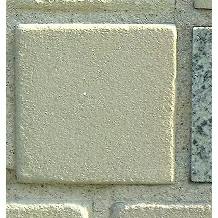 Stone 7RB19 from the Stone Wall at NIST