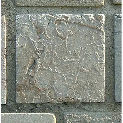 Stone 7RB9 from the Stone Wall at NIST