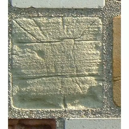 Stone 8LB33 from the Stone Wall at NIST