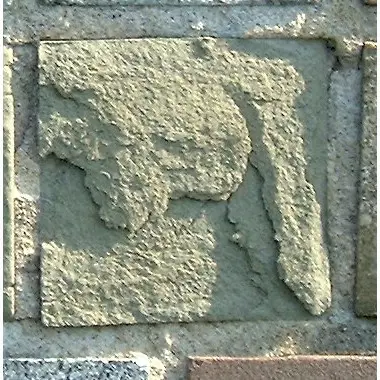 Stone 8RB42 from the Stone Wall at NIST