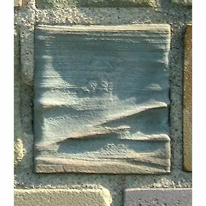 Stone 9RB19 from the Stone Wall at NIST