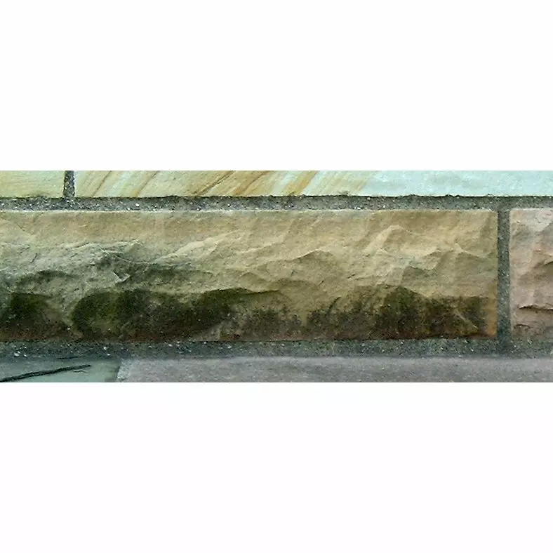 Stone S2-105 from the Stone Wall at NIST