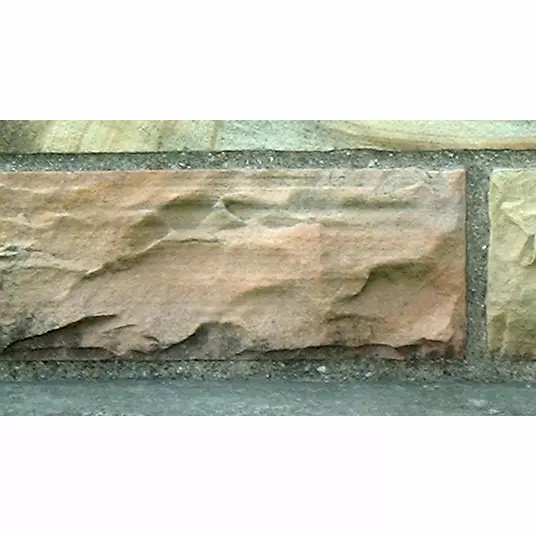 Stone S2-106 from the Stone Wall at NIST