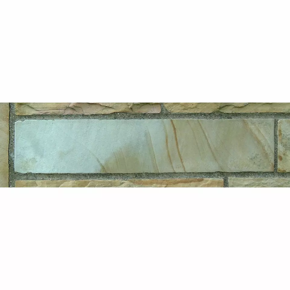 Stone S2-114 from the Stone Wall at NIST