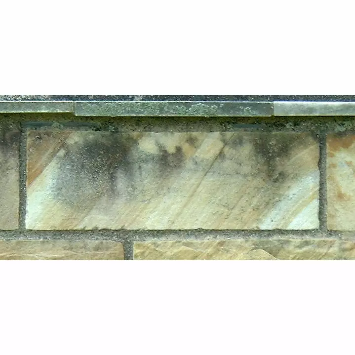 Stone S2-123 from the Stone Wall at NIST