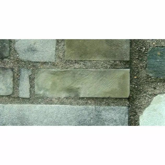 Stone S2-7 from the Stone Wall at NIST