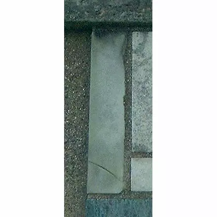 Stone S3-11 from the Stone Wall at NIST